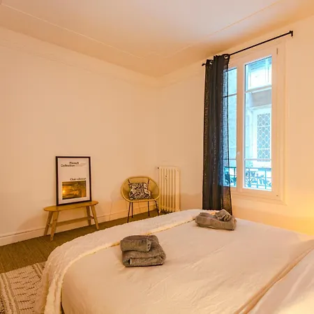 Galerie Talleyrand - Hypercentre - 10 Voyageurs Apartment